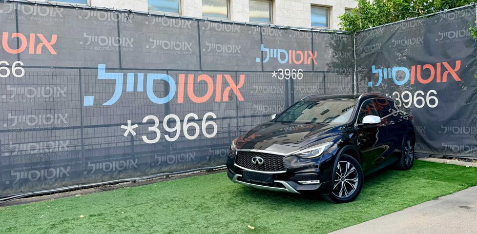 מודעת רכב אינפיניטי QX30