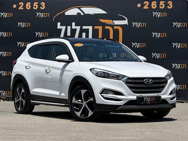 מודעת רכב יונדאי טוסון