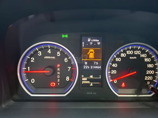 מודעת רכב הונדה CR-V