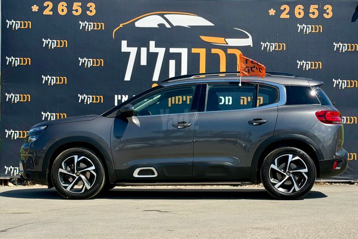 מודעת רכב סיטרואן C5 איירקרוס 2