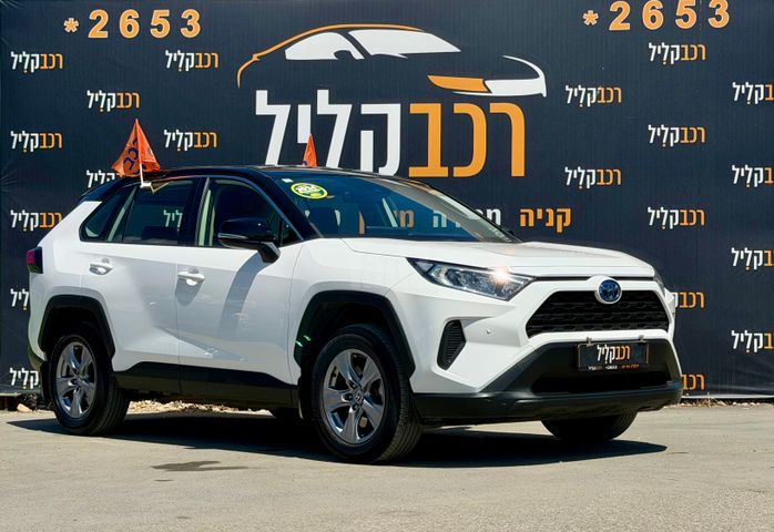מודעת רכב טויוטה RAV4