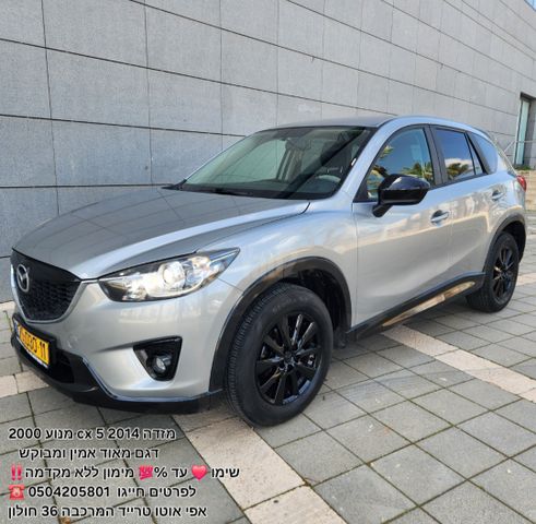 מודעת רכב מאזדה CX-5