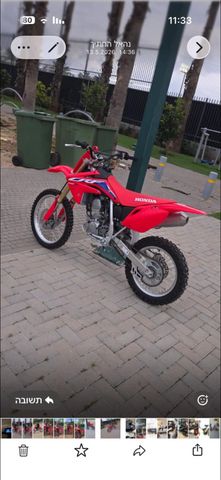 מודעת רכב הונדה CRF