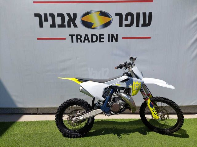 מודעת רכב הוסקוורנה TC 65