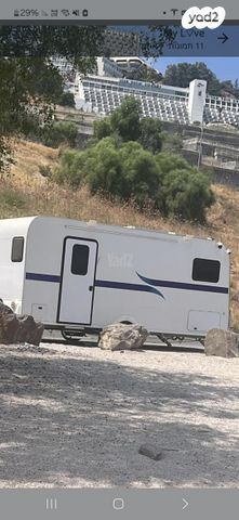 מודעת רכב פרטי/מסחרי