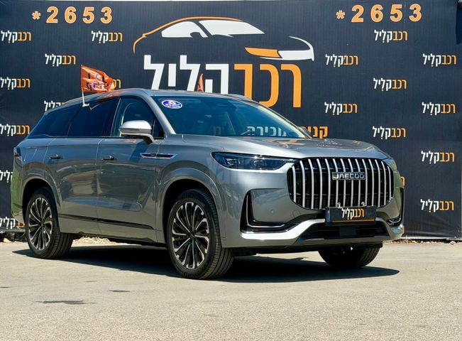 מודעת רכב ג'אקו J8 1