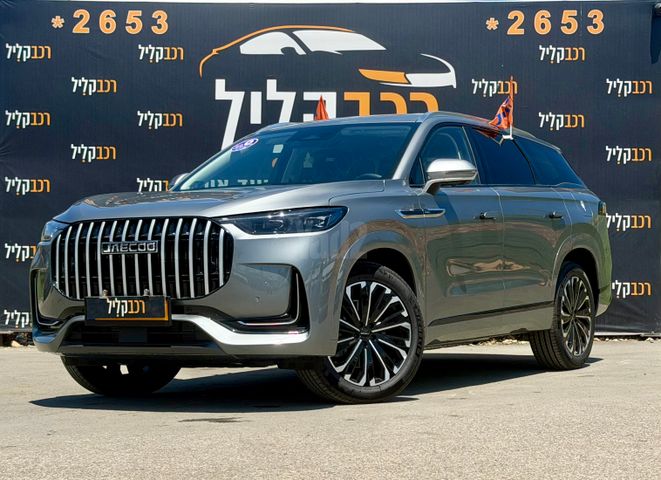 מודעת רכב ג'אקו J8 3