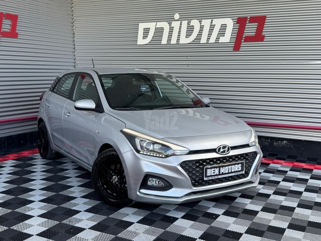מודעת רכב יונדאי i20