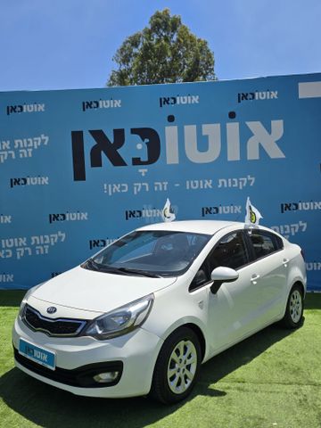 מודעת רכב קיה ריו