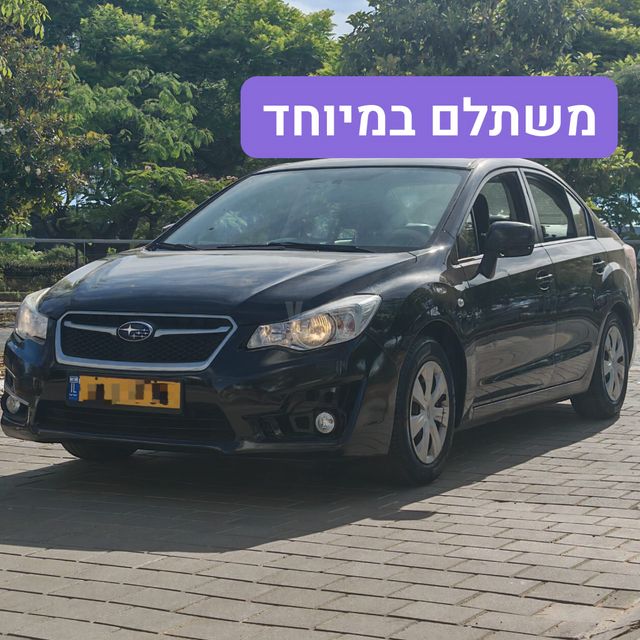 מודעת רכב סובארו אימפרזה