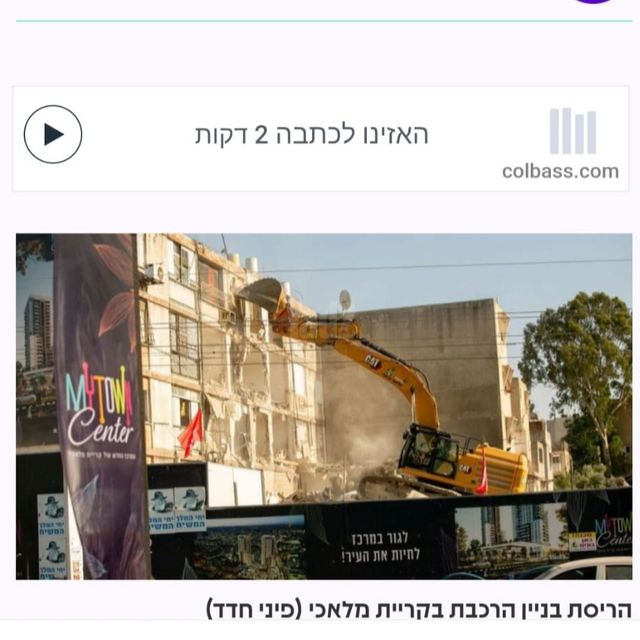 סן דייגו 1
