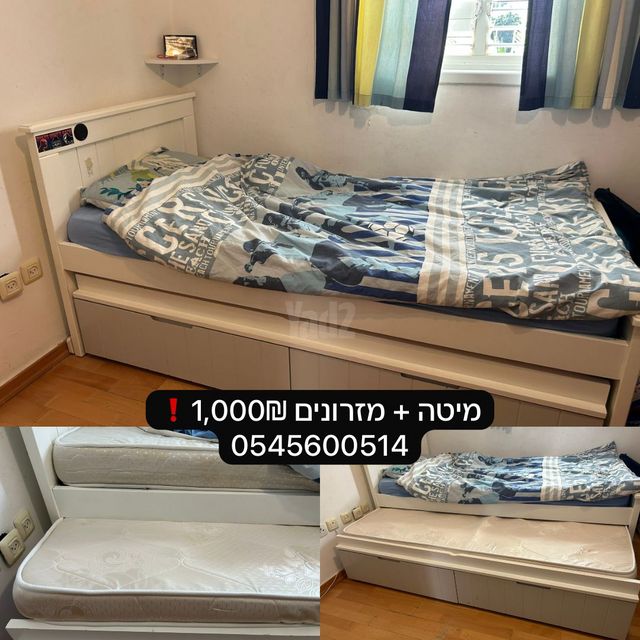 ביאליק 54