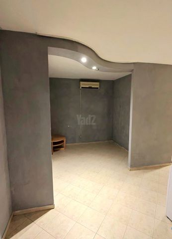 רמז 1