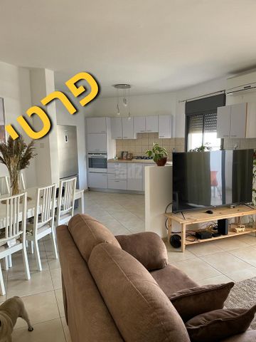 שדרות רובע יזרעאל 32