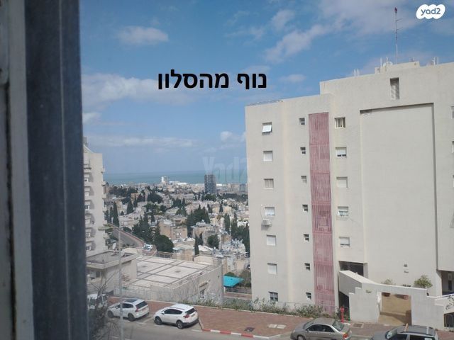 ליאון בלום 33