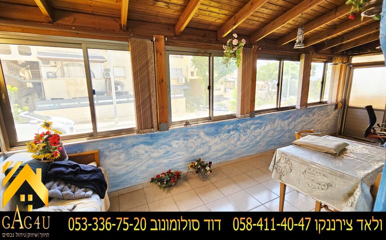 נוף העמק 