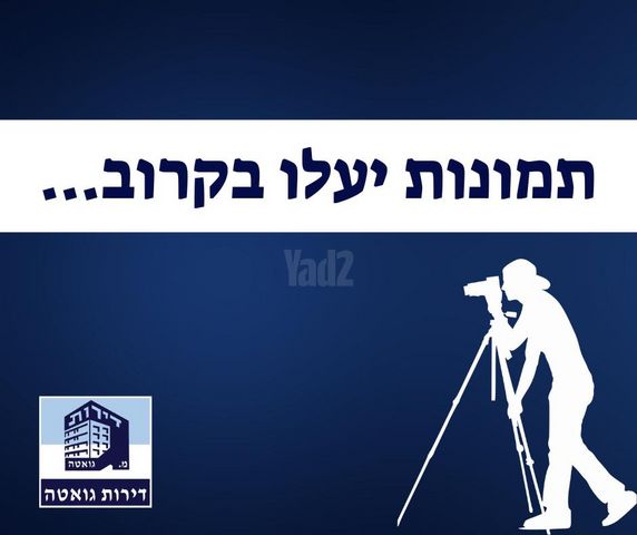 אהבת ציון 