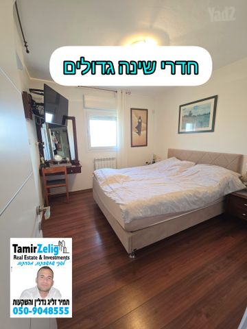 גג/ פנטהאוז למכירה בירושלים (תיווך) — 5