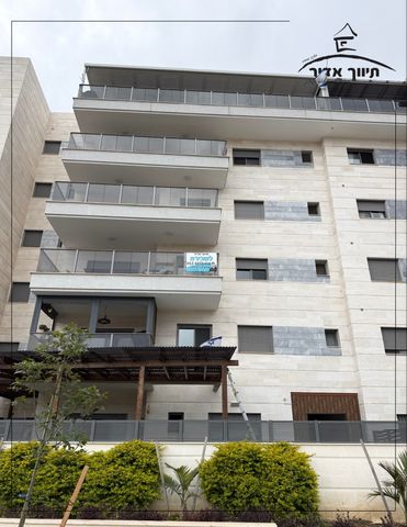 גדולי האומה 