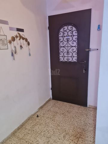 שאר העיר