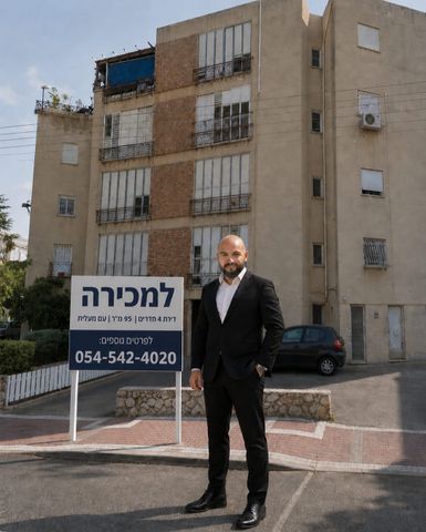 דן 25
