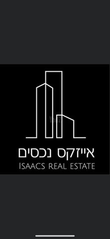הצפון החדש - דרום
