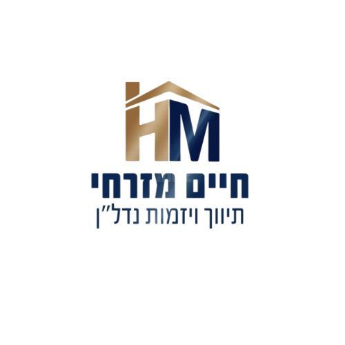 דירה, בית בפארק, אור יהודה