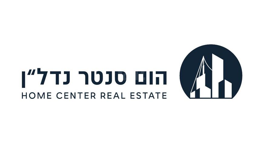 גבעת שאול
