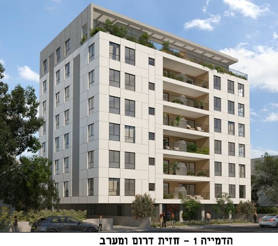 דירה, נווה דוד רמז, רעננה