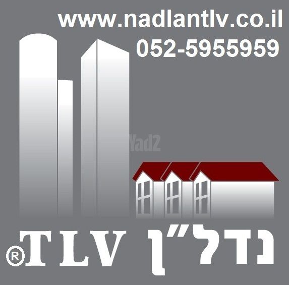 מלצ'ט 