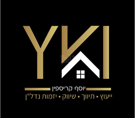 צירלסון 