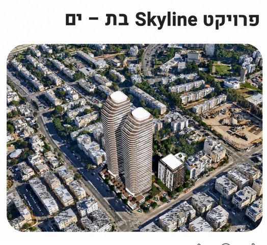 קרן קיימת לישראל 