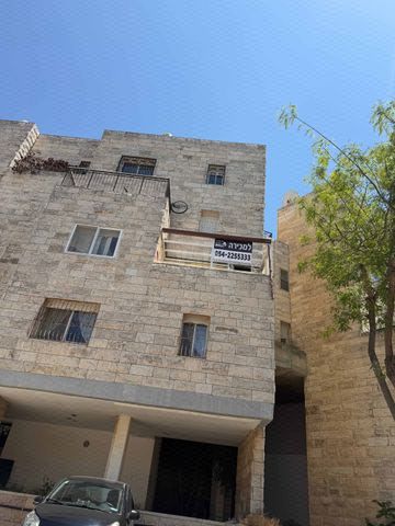 הדולב 