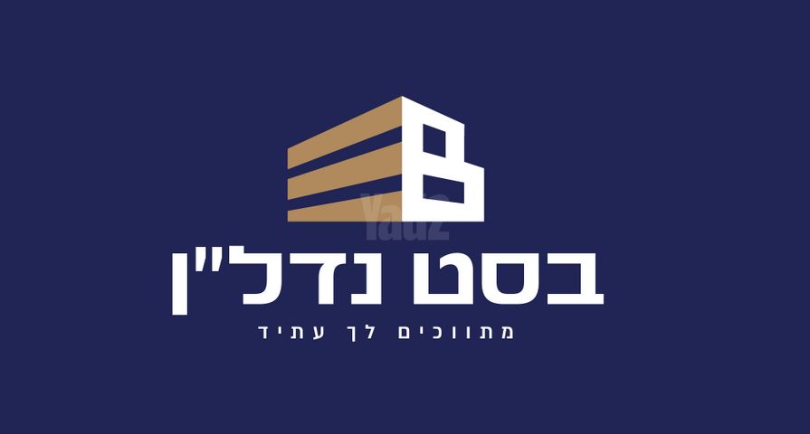 שפע חיים / רמת בית שמש ד-3