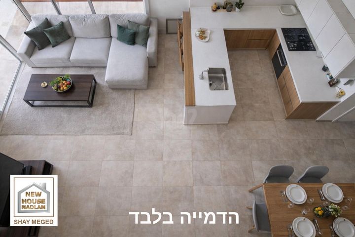 דירה, כפר גנים א, פתח תקווה