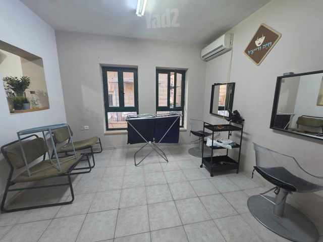 דירה למכירה בירושלים (תיווך) — 4