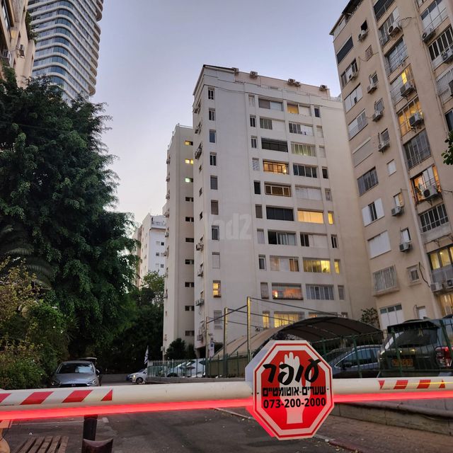 בבלי 