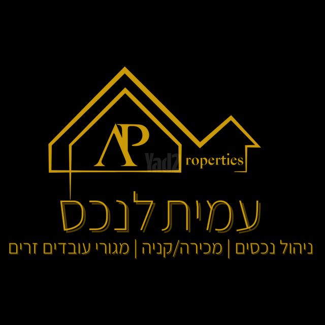 דירה