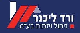 קק"ל 