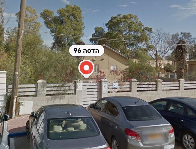 הדסה 96