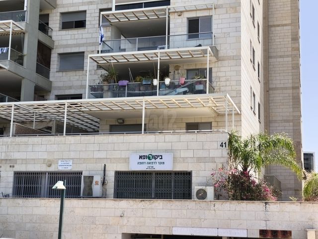 משרדים