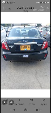 מודעת רכב סובארו אימפרזה