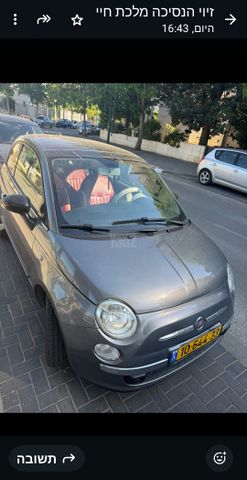 מודעת רכב פיאט 500