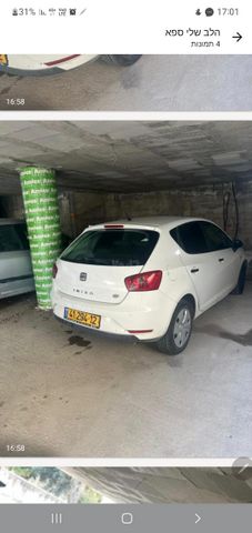 מודעת רכב סיאט איביזה