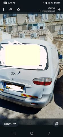 מודעת רכב יונדאי H-1 / i800