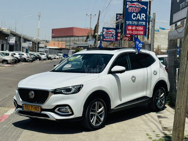 מודעת רכב אם ג'י EHS PHEV