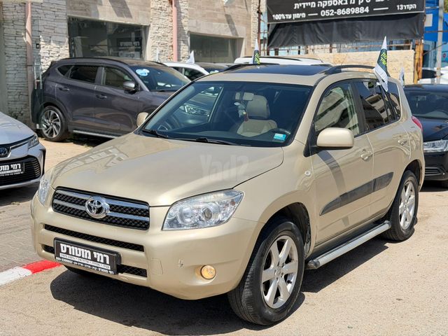 מודעת רכב טויוטה RAV4
