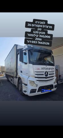 מודעת רכב מרצדס