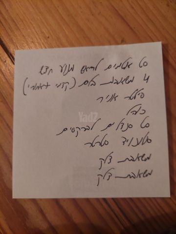 feedItemObj.data.row_1