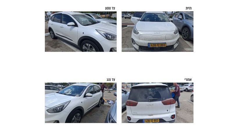 מודעת רכב קיה נירו פלוס